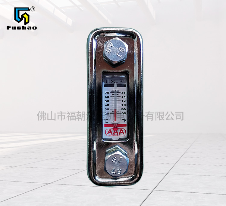 油尺厂家批发价格 油尺厂家批发价格