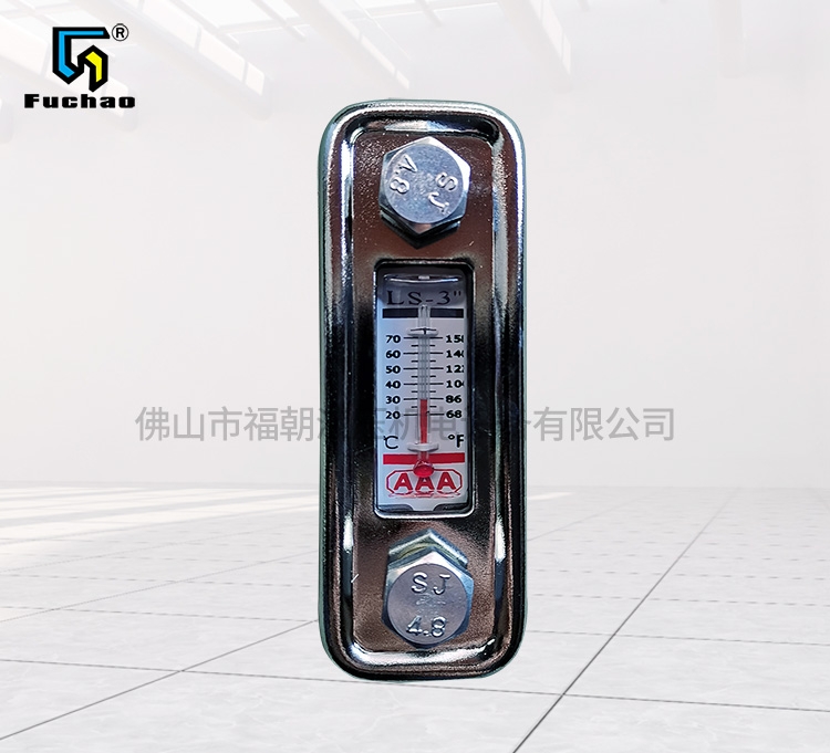 青海专业液压设备厂家